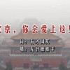香港6合和彩生肖图