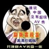 香港6合和彩开奖时间今天开奖结果129期